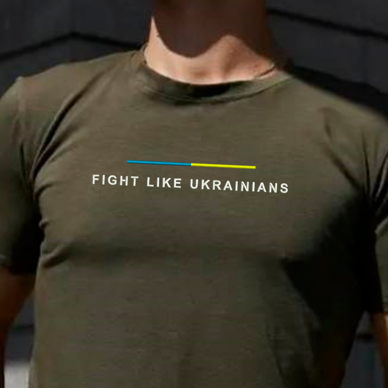 Без бренда Футболка з вишивкою Fight like ukranians 01-1 Без бренда Футболка з вишивкою Fight like ukranians 01-1