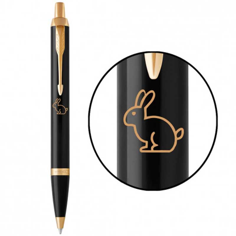 Parker IM 17 ZODIAC  Black GT  BP Черный Кролик
