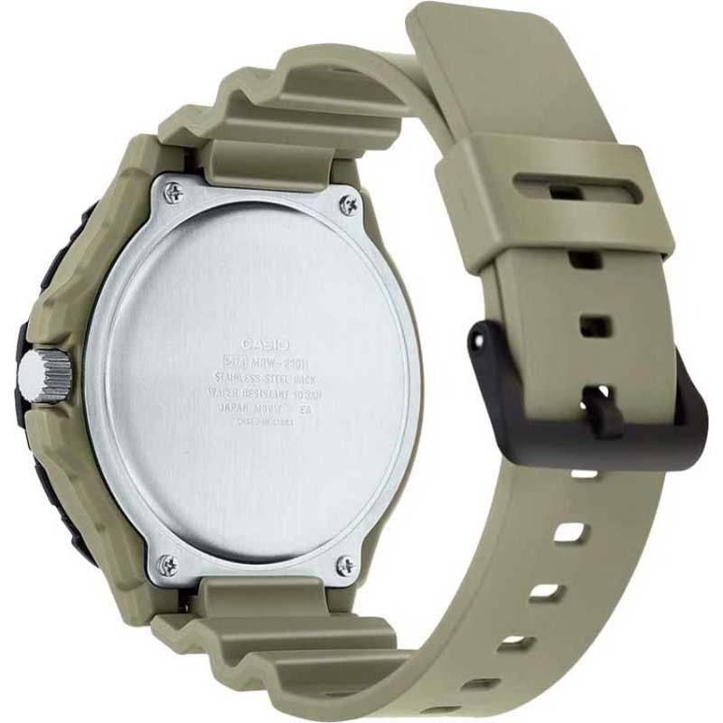Casio MRW-210H-5A Casio MRW-210H-5A